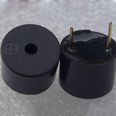 Atomizing_Buzzer_Plate